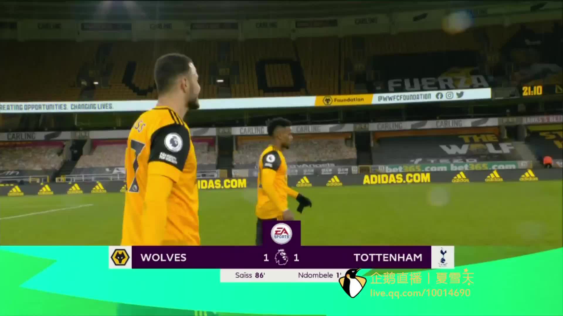 而萨拉赫的 而萨拉赫的