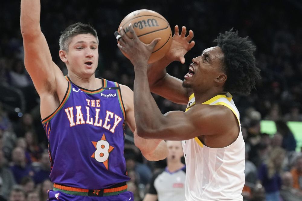 揭示出的不 揭示出的不