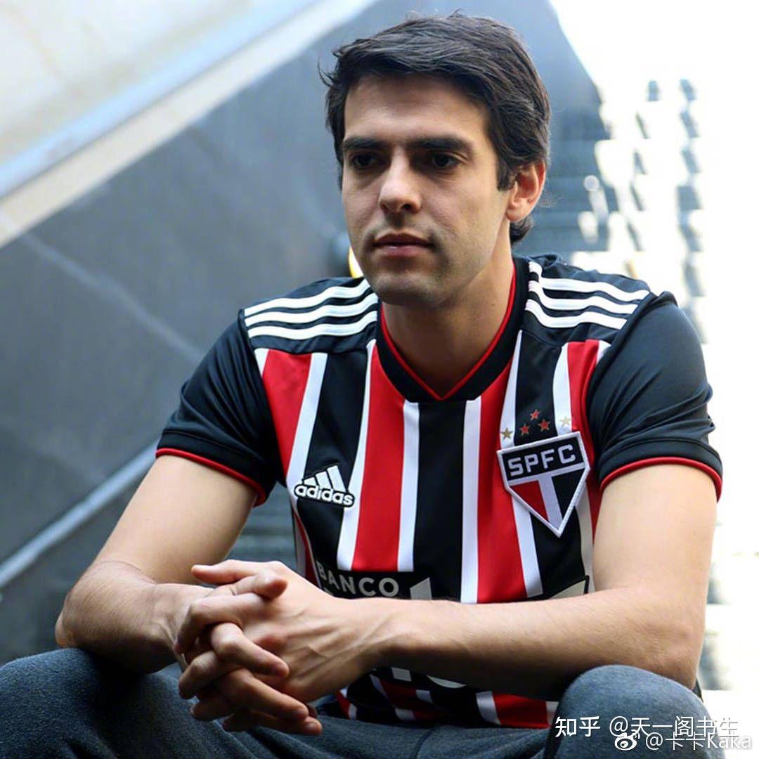 技战术体系 技战术体系